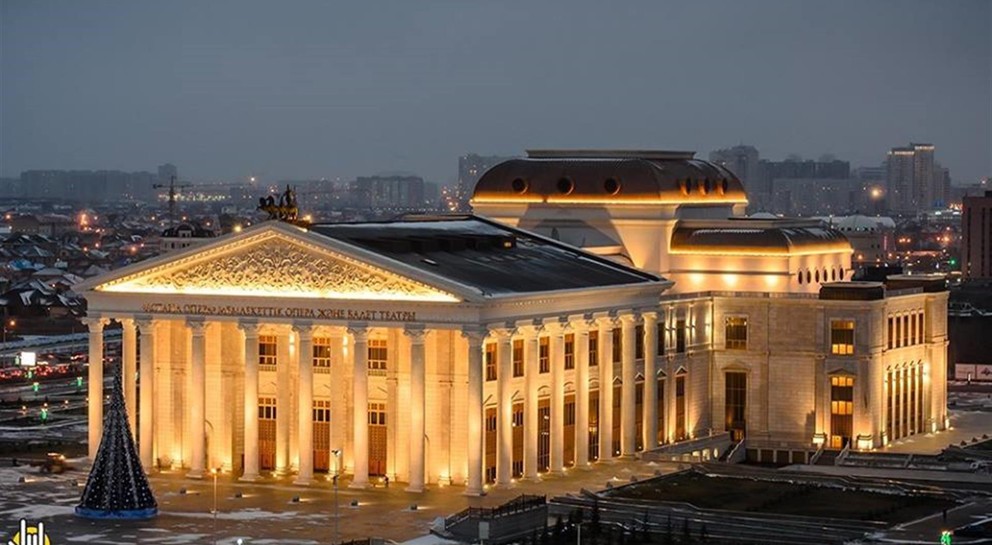 Klassisches Theater für Oper und Ballet Astana
